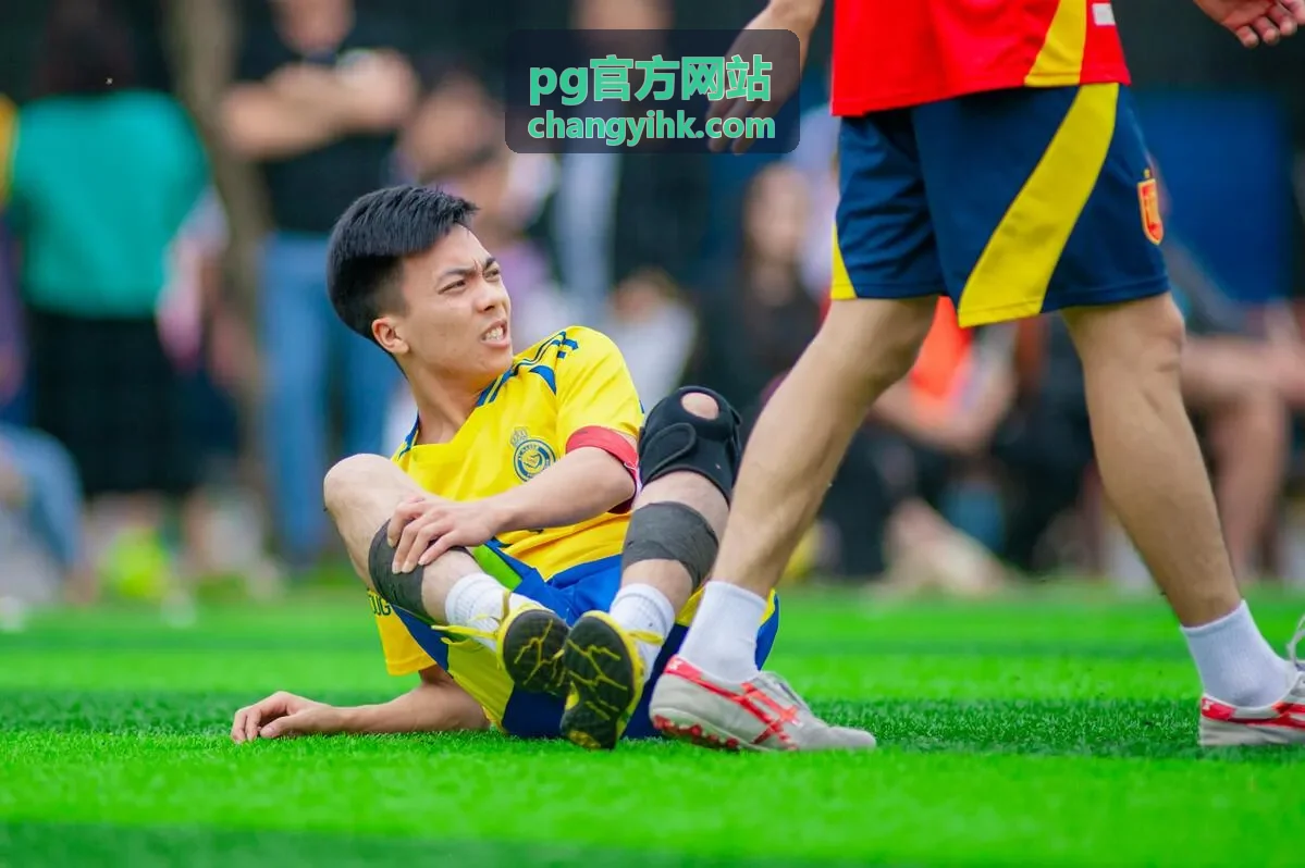 PG官方网站账号安全设置